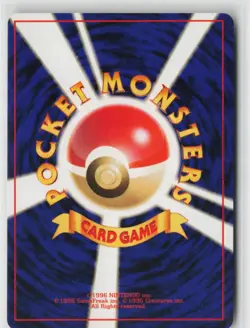 Japanese Pokemon Tickling Machine Challenge from the Darkness Uncommon card LP - Image 2