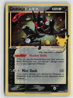 Pokemon Greninja Star SWSH144 SWSH: Sword & Shield Promo Cards NM - Image 1