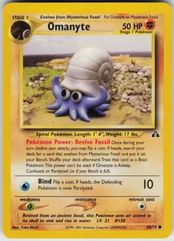 Pokemon TCG Omanyte 60/75 Neo Discovery Common card Unlimited LP - Image 1