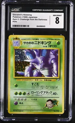 CGC 8 Giovanni's Nidoking Japanese Gym 2 Challenge From the Darkness graded card - Image 1