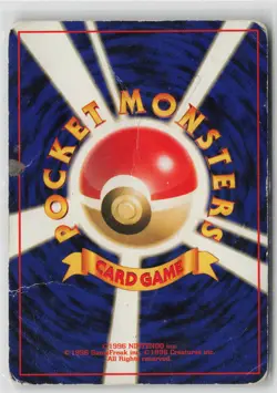 Japanese Pokemon Dark Magneton Rocket Gang Holo Rare card Heavily Played - Image 2