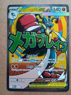 Mega Lucario EX MEP 033 Pokemon Card Ascended Heroes Poster Collection - Image 1