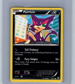 Purrloin 82/135 Plasma Storm - Pokemon TCG - Image 1
