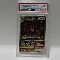 Pokemon Giratina VSTAR S12a Vstar Universe Ultra Rare Holo 261/172 PSA 10 - Image 1
