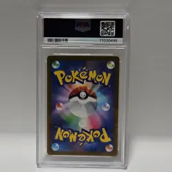 Pokemon Giratina VSTAR S12a Vstar Universe Ultra Rare Holo 261/172 PSA 10 - Image 2