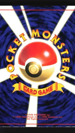 Pokemon Japanese Togepi CoroCoro Comics Glossy Promo Moderately Played - Image 2