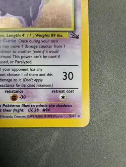 Pokemon Fossil Gengar 5/62 Holo Rare Unlimited English 1999 LP/MP - Image 5