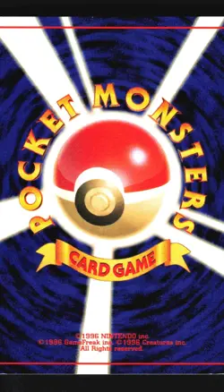 Pokemon Japanese Staryu Neo Revelation Common No. 120 Moderately Played - Image 2