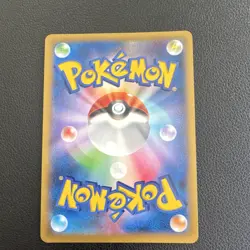 Pokemon Greninja XY Beginning Set Holo Japanese 014/039 Stage 2 140HP Card - Image 2