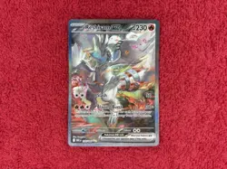 Pokemon - Reshiram - 166/086 - SV: White Flare - Special Illustration Rare - NM - Image 1