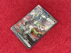 Pokemon - Reshiram - 166/086 - SV: White Flare - Special Illustration Rare - NM - Image 3