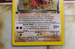 Dark Dugtrio 6/82 Holo Rare 1st Edition Team Rocket Swirl NM Pokemon - Image 3