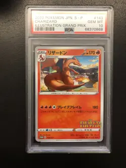 PSA 10 Japanese Charizard - 2020 Pokemon Illustration Grand Prix Promo 143/S-P - Image 1