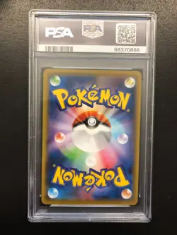 PSA 10 Japanese Charizard - 2020 Pokemon Illustration Grand Prix Promo 143/S-P - Image 2