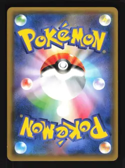 Pokemon Japanese Hoopa EX Full Art Bandit Ring SR 087/081 Moderately Played - Image 2