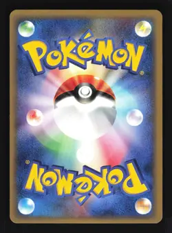 Pokemon Japanese Kabutops Split Earth Holo Rare 058/088 Moderately Played - Image 2