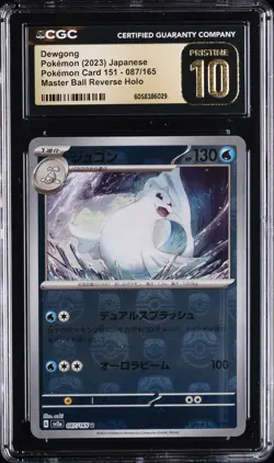 2023 POKEMON #087/165 DEWGONG CGC 10 PERFECT - Image 1