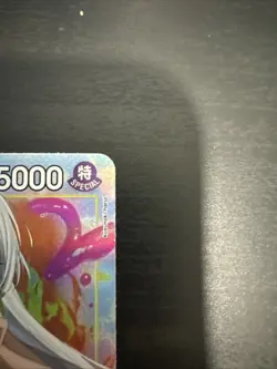 S-Snake OP13-114 R Alternate Art Carrying On His Will One Piece NM - Image 4