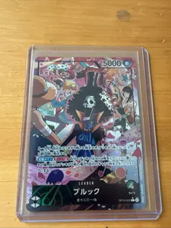 Brook (Alt Art) OP15-022 L Adventure on KAMI's Island ONE PIECE Card Japanese - Image 1