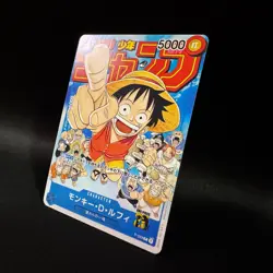 Monkey D. Luffy P-033 ONE PIECE 25th Anniversary Promo Weekly Shonen Jump JP NM - Image 2