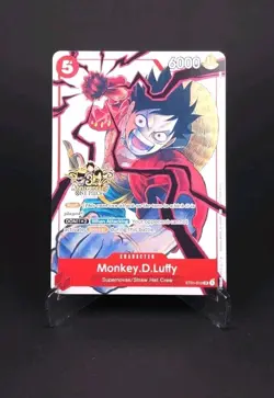ONE PIECE TCG MONKEY D. LUFFY RARE 3RD ANNIVERSARY PROMO ALT ART ST01-012 NM - Image 1
