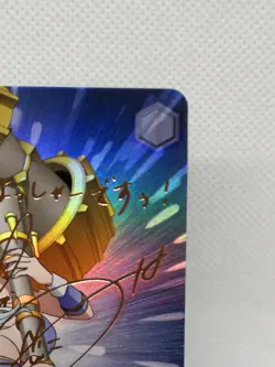 Signed Weiss Schwarz Arifureta shea ARI/S103-020SP SP Foil Japanese - Image 3