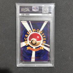 Pokemon 1998 Sandslash #28 Vending Series 3 Promo Card Glossy PSA 9 MINT - Image 2