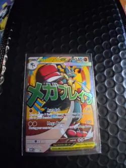 Mega Lucario Ex Promo Card Pokemon Ascended Heroes Poster Collection - Image 1