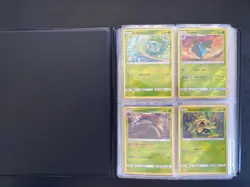 Pokemon SHINING LEGENDS - Master Set All GX Full Art Hyper Rainbow Secrets Cards - Image 4