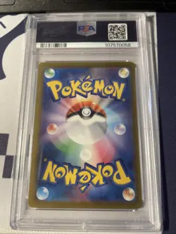 PSA 9 Bulbasaur 001/032 Pokemon CLF : Pokemon Card Game Classic - Japanese - Image 2