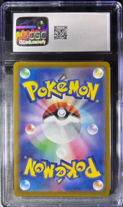 Bulbasaur 166/165 Sv2a: Pokemon Card 151 Holo (Japanese) CGC 10 - Image 2