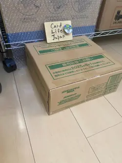 Pokemon Card game MEGA Symphonia Booster Sealed Case (12 boxes) Japanese - Image 2