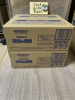 Pokemon Card Game Mask of change Sealed 1 Case (12boxes)SV6 Japanese - Image 1