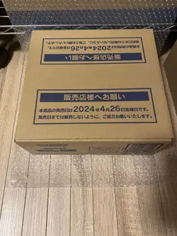 Pokemon Card Game Mask of change Sealed 1 Case (12boxes)SV6 Japanese - Image 5