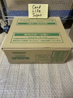 Pokemon Card Booster Box Stellar Miracle sv7 Sealed 1Case (12boxes) Japanese - Image 1