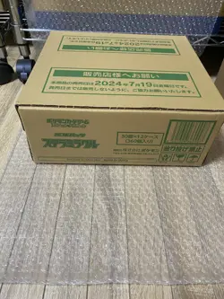 Pokemon Card Booster Box Stellar Miracle sv7 Sealed 1Case (12boxes) Japanese - Image 3