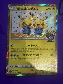 Pokemon Card Manzai Pikachu 407/SM-P Osaka PROMO Foil Rare 2019 US seller - Image 1