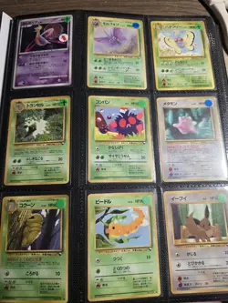 Huge Pokemon Card Binder Collection Glossy, Rare, Ultra Rare - Image 1