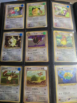Huge Pokemon Card Binder Collection Glossy, Rare, Ultra Rare - Image 2