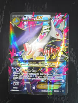 M Latios EX 102/108 XY Roaring Skies Pokemon card TCG - Image 2