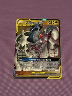 Arceus, Dialga, and Palkia GX Card - 156/236 - Pokemon Cosmic Eclipse - Image 1