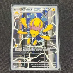 Galvantula - 117/086 - Illustration Rare - White Flare - Pokemon Card - NM/M - Image 1