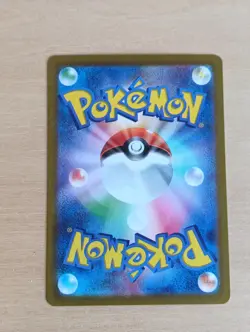 Rapidash AR 069/063 Sv9a Heat Wave Arena Pokemon Card (Japanese) - Image 2