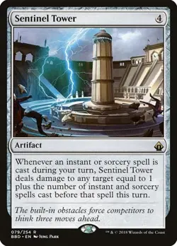 Sentinel Tower BBD NM MTG - Image 1