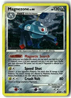 Magnezone ⭐ 5/100 Holo Rare Stormfront 2008 Pokemon LP/MP - Image 1