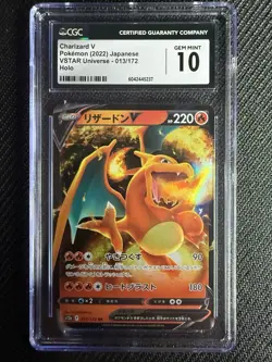 CHARIZARD V CGC 10 2022 POKEMON JAPANESE VSTAR UNIVERSE 013/172 GEM MINT 10 - Image 1