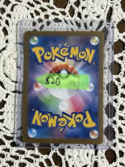 Oshawott ⭐ 102/086 Holo Art Rare White Flare 2025 Pokemon Japanese NM - Image 2