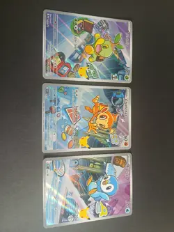 Pokemon 2026 First Partner Illustration Collection Series 1 Promos Set (40-42) - Image 1