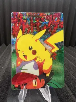 Pokemon Vintage Pocket Monsters Vending HOLO Prism Sticker 1999 Nintendo Japan - Image 1