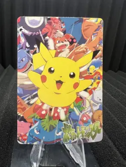 Pokemon Vintage Pocket Monsters Vending HOLO Prism Sticker 1999 Nintendo Japan - Image 2